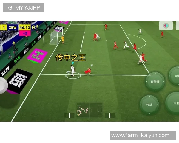 实况足球2017结识好友一起畅玩足球游戏的乐趣与技巧分享